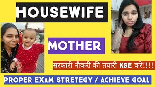 HOUSEWIFE & MOTHER पढ़ाई कैसे करें।how to manage study after marriage|TIME TABLE||NS CLASSES