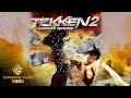 Tekken 2 Kazuyas Revenge | Martial Arts & Super Action Movie | Hollywood Hindi Dubbed Movie 2022