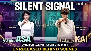 Silent Signal Featuring ASA Of Babymonster & KAI Of EXO | Promotional Video By Mahdi Chowdhury 