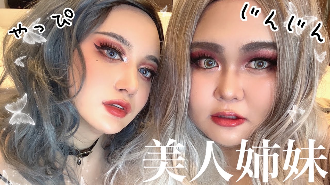 【じんじんコラボ】男２人で全力女装したら感動感激爆笑嵐