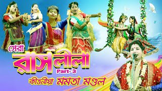 Video Download