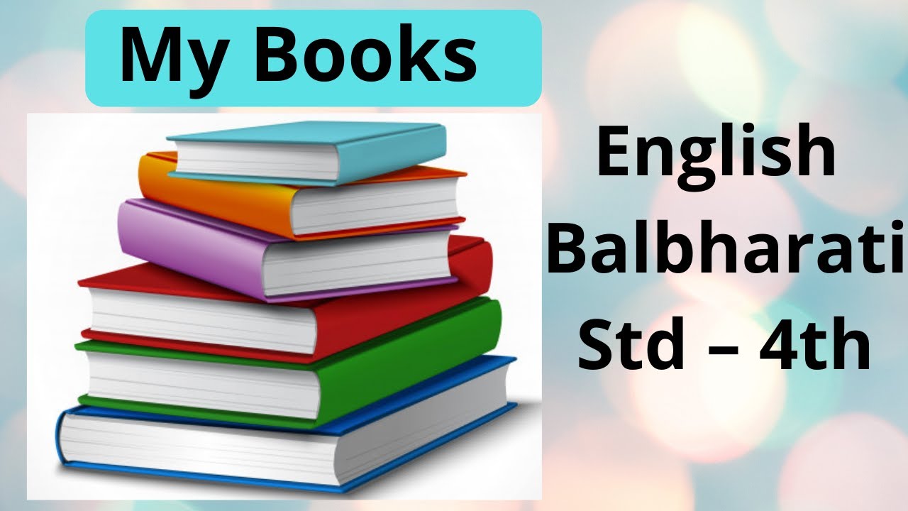 тетрадь на английском. My english book. Children english talking pen. My english book. обложка для книги по английскому.