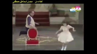 يا حتة مارون جلاسيه   ......   فؤاد المهندس والطفلة رانيا عاطف