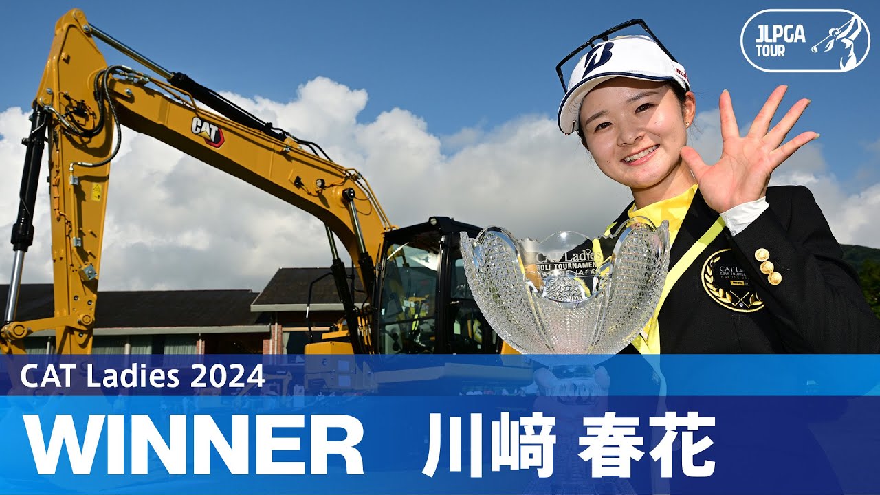 川崎春花プロ 直筆サイン入り PUMA アース・モンダミンカップ大会記念cap 川崎春花プロ 直筆サイン入り PUMA アース・モンダミンカップ大会記念