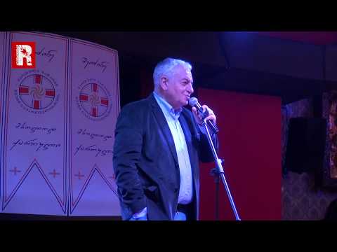პროექტის „შეიძინე ქართული ნაწარმი“ პრეზენტაცია