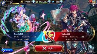 The Alchemist Code - Arena: The Ascension