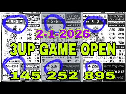 3UP GAME OPEN DIRECT SET PAPER THAILAND LOTTERY 2-1-2026 #3up#3d# ...