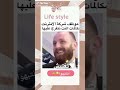 ياريت ناخد بالنا ربنا يسرنا جميعا ياريت ناخد بالنا ربنا يسرنا جميعا