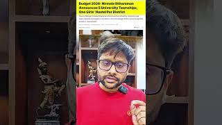 Budget 2026 में AI का बड़ा धमाका | Youth, Education, Farming &amp; Jobs | Orange Economy Explained