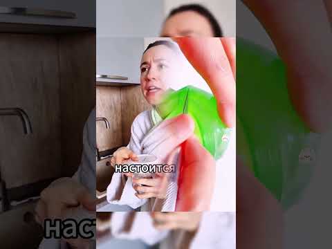 #сценка #пов #длявас