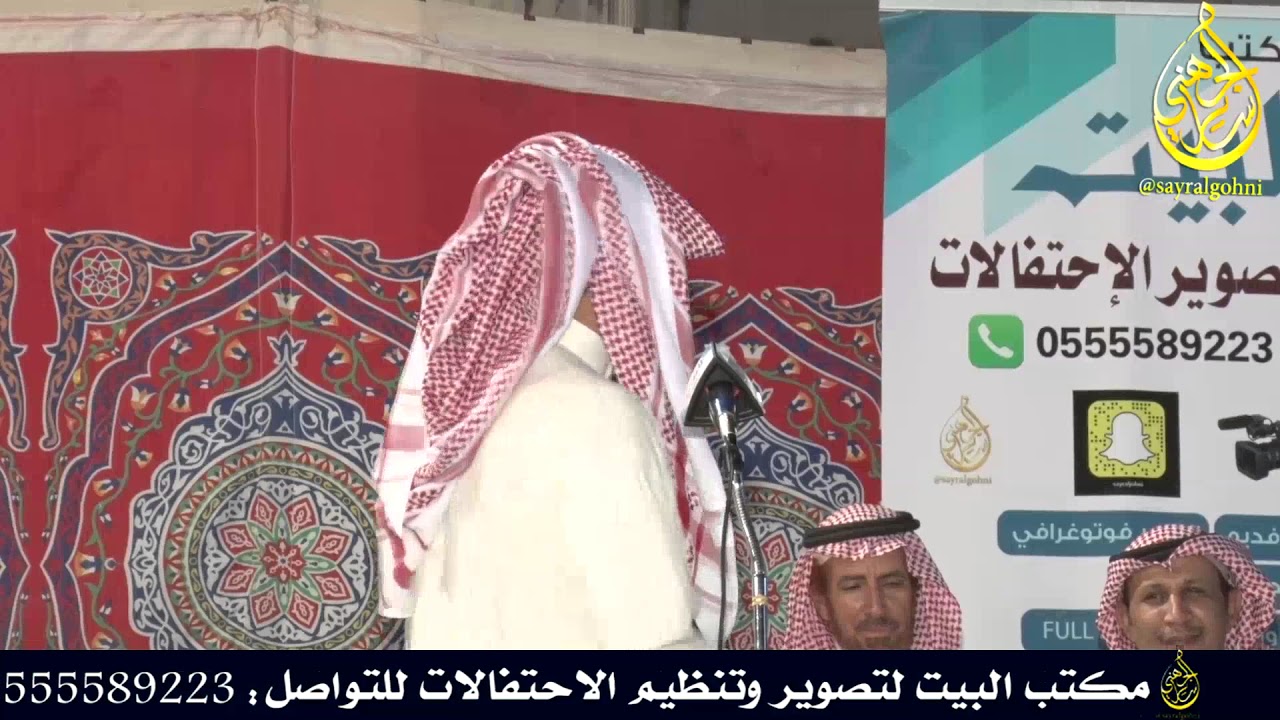 ذياب العرفي وسلطان الهاجري طاروق مميز