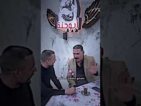 لا تحاول تحسب لل الحياه الحساب علئ الله العظيم الحسبه خليها لايك