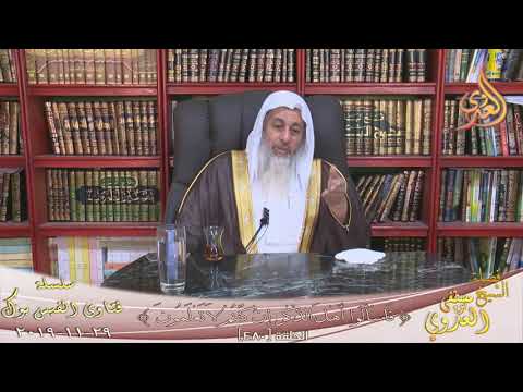 معنى رغم أنف رجل أدرك أبويه الشيخ مصطفي العدوي