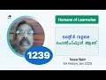1239 I Vasu Nair I Humans of Learnwise I BA History I Kerala's No.1 IGNOU Coaching Platform
