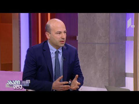 #ახალიდღე ხუთი წელი უვიზოდ მიმოსვლის ამოქმედებიდან