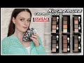 НРАВИТСЯ-НЕ НРАВИТСЯ! LUXVISAGE GLAM LOOK ОБЗОР 6 ПАЛЕТОК ТЕНЕЙ