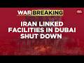 عاجل الإمارات تغلق مستشفى ونادي ا إيراني ا في دبي بعد مزاعم إساءة استخدامهما ضربات إيرانية إما