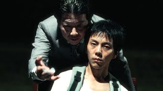 薬物依存の恐怖…映画『命の満ち欠け』本予告