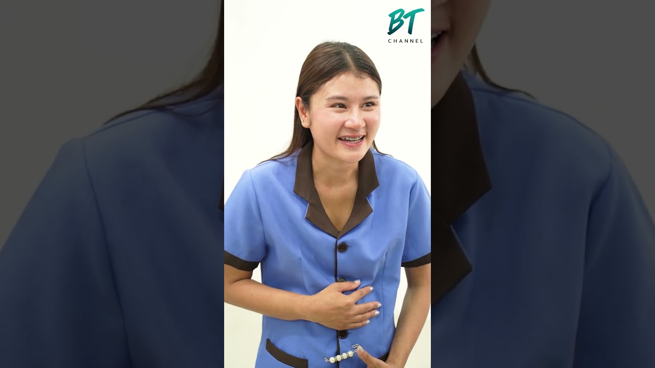 ปลอมตัวเป็นแม่บ้าน ไม่คิดว่าจะเจอแบบนี้ - สู้โว้ย