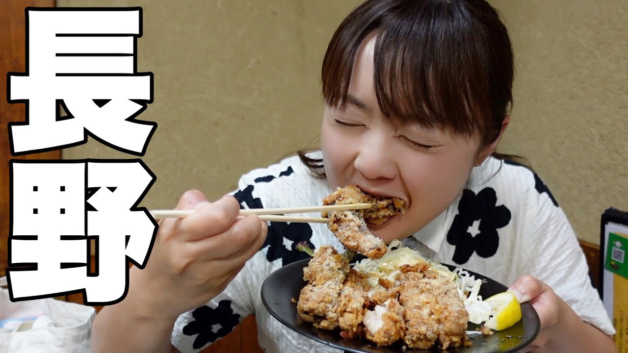 【信州旅】上高地と松本は絶景と絶品グルメの連続だった…！【青春18きっぷ旅】