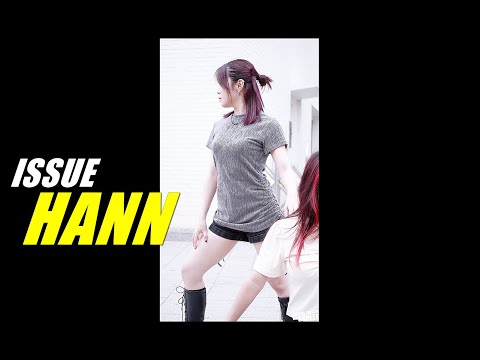 [4K] 이슈 (소한, ISSUE DANCE CREW) - 한 HANN (여자 아이들) 커버 댄스 @ 230526 홍대 버스킹 직캠 By SSoLEE