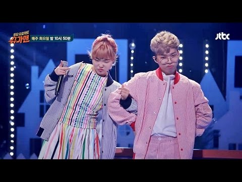 [슈가캠] 리허설 Ver. 악동뮤지션 - 늘 지금처럼