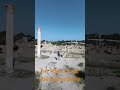 Discover Carthage's Ancient Antoninian Baths 🇹🇳