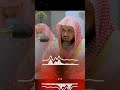 036 سورة يس بصوت الشيخ سعود الشريم Surah Yaseen Yasin Shaikh Saud Ash Shuraim 