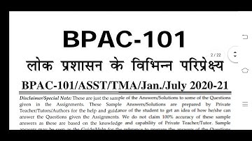 BPAC 101 IGNOU SOLVED ASSIGNMENT 2020-21