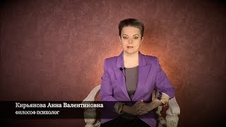 видео: Признаки ложной любви картинка: Признаки ложной любви