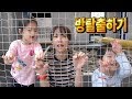 키즈카페를 탈출하라!! 서은이의 이천 플레이즈 방탈출하기 미션 첼린지 도전 어린이 체험학습 Escape Room