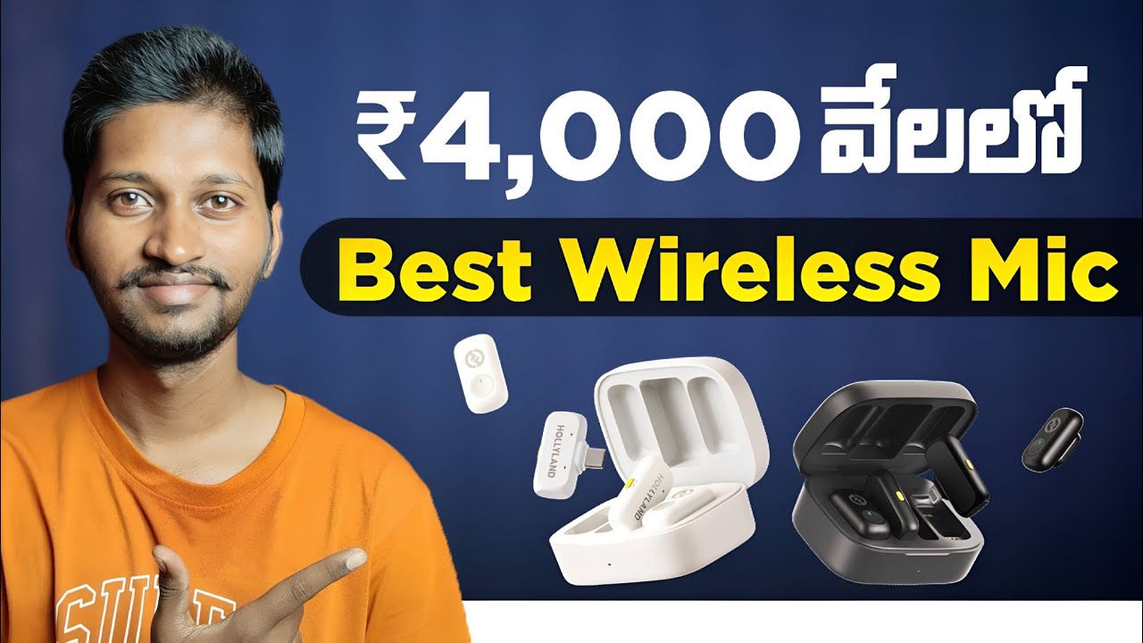 Hollyland Lark A1– Best Wireless Mic Under ₹4000 In Telugu