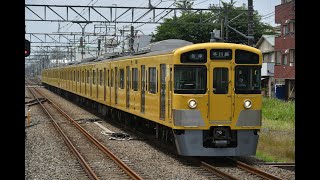 西武2000系(2461F+2453F+2523F)　南大塚