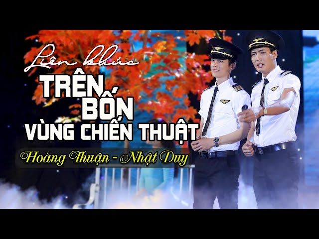 LK Trên Bốn Vùng Chiến Thuật & Bông Cỏ May - Hoàng Thuận Bolero ft. Nhật Duy | Nhạc Lính Hay Nhất class=