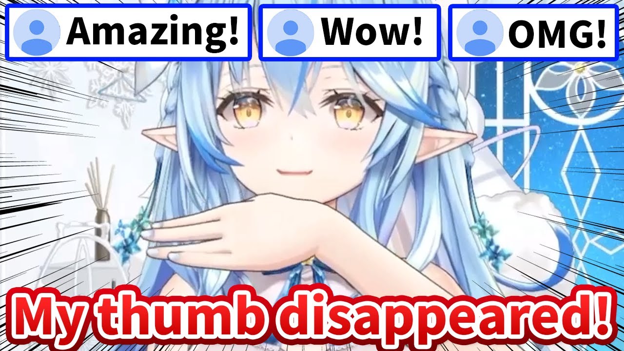 Viewers get excited with Lamy's new magic trick [Hololive/Eng sub]