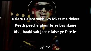 LOKA - TERE KO MALOOM KYA (Prod. By AKASH) | LYRICS VIDEO |