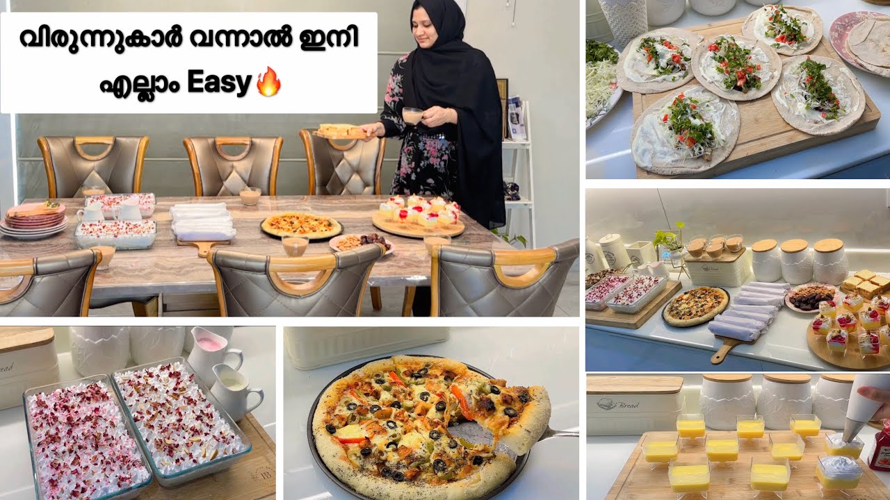വിരുന്നുകാരെ ഞെട്ടിക്കാൻ കിടിലൻ പലഹാരം/EasyPizza/Chicken Shawarma/Iftar/Evening Snacks|Milk cake