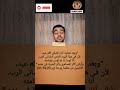احد توما الاحد الاول من الخمسين المقدسة حكاية لحن اورثوذكسي القيامه