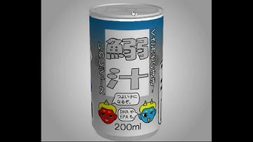 TomoLaSiDo - Open Attempt Round Escape 41 Walkthrough