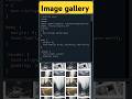 grid view gallery#2024#image#gallery#grid#website#webdesign#webpage#project#css#html#javascript