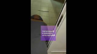 В Каменске-Уральском мужчина полз на прием к врачу в травмпункте