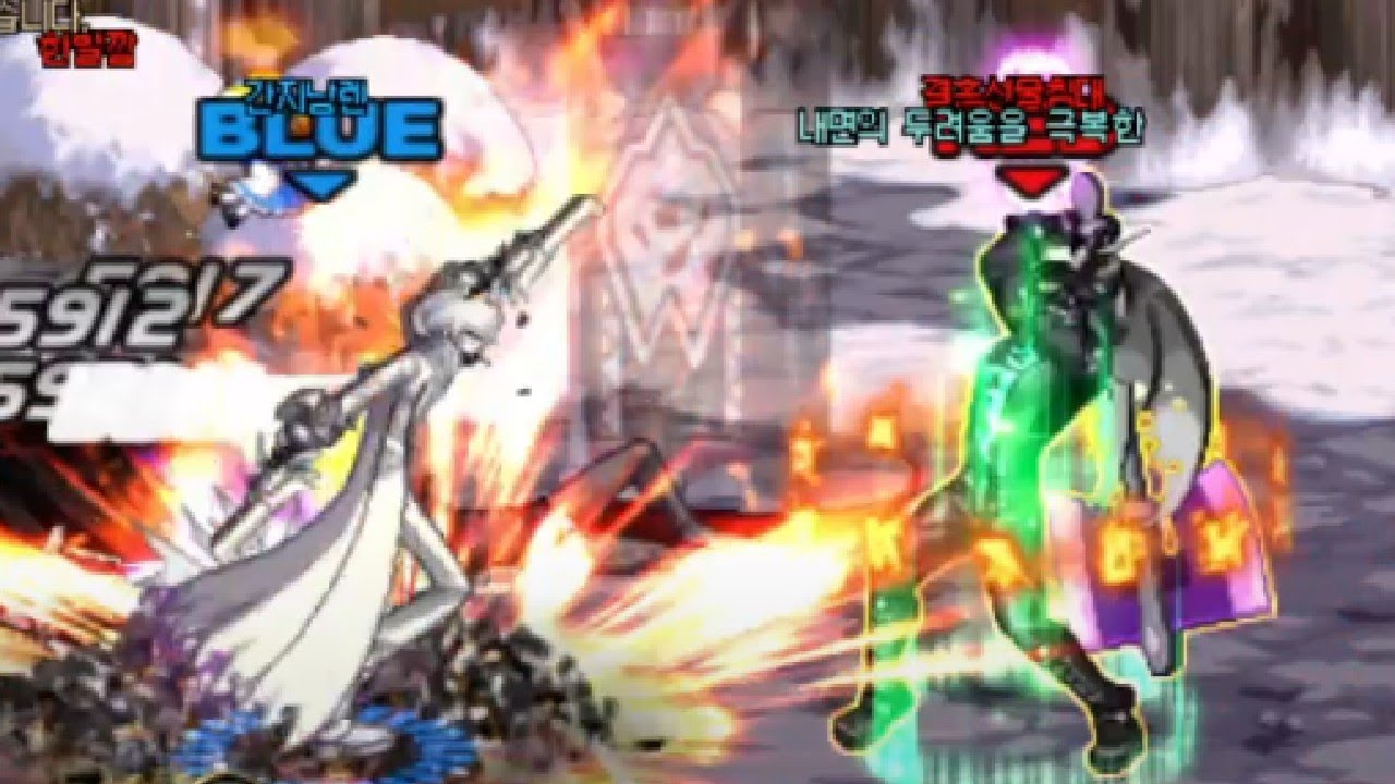 [던파] 사람 미치게 만드는 퇴마사