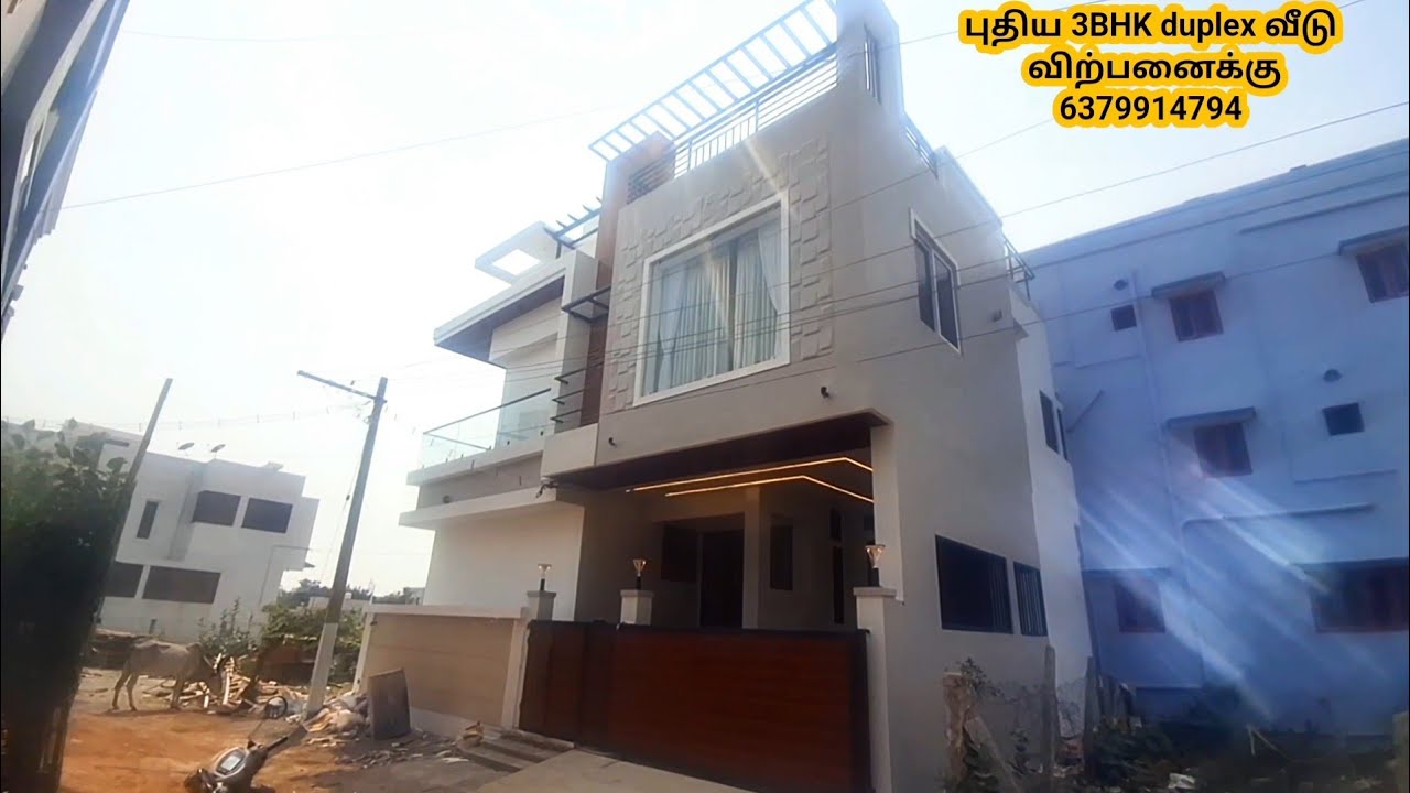 New house for sale in madurai  மதுரை சூர்யா நகரில் புதிய 3BHK duplex வீடு விற்பனைக்கு 