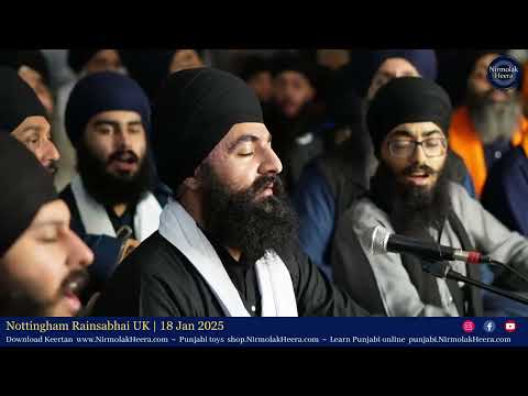 Bhai Amandeep Singh Derby | Nottingham Rainsabhai | 18 Jan 2025 | Gurbani Shabad Keertan
