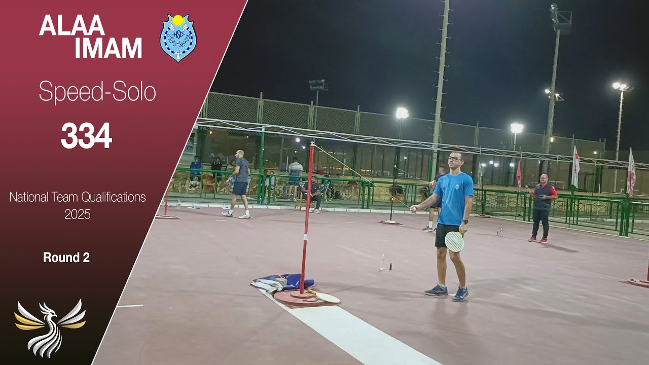 Fastest Player Solo: Alaa Imam (334) - 2025 National Team Qualifications Round 2 | Speedball