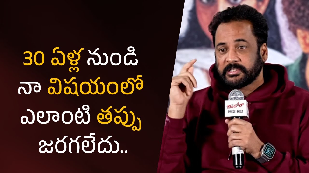 No mistake has been made in my case for the past 30 years.| Filmyfocus.com