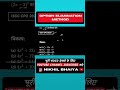 maths Tricks #rajasthangovtexam #reetl1 #class10th #maths t