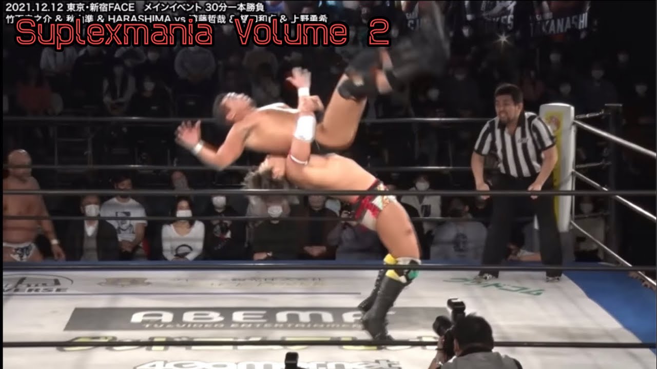 Suplexmania Vol.2 (Wrestling Suplex Clips)