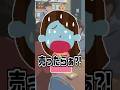 【女性カードゲーマーあるある】初買取はドキドキ#vtuber #遊戯王 #shorts