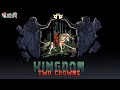 《王國：兩個皇冠 Kingdom Two Crowns》手機遊戲 自由選擇當個中世紀歐風君主或幕府時代的將軍